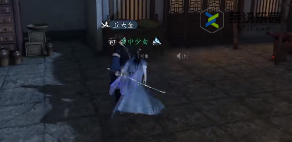 逆水寒手游游手好闲任务完成方法