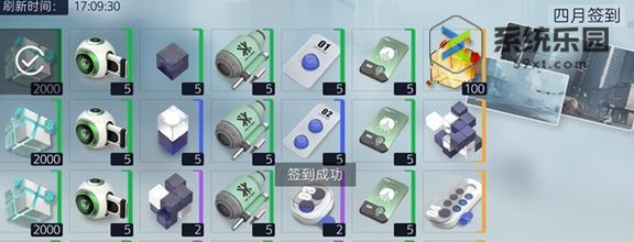 尘白禁区养成系统介绍