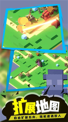 成长巨塔2024版本下载