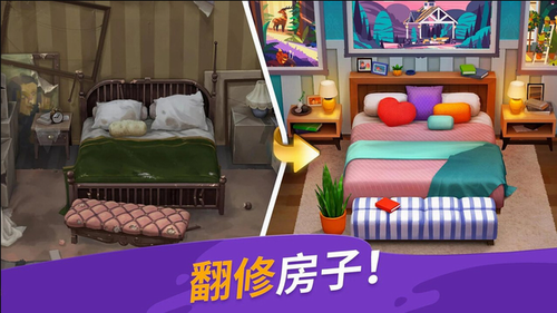 画廊涂色本和装饰最新版本