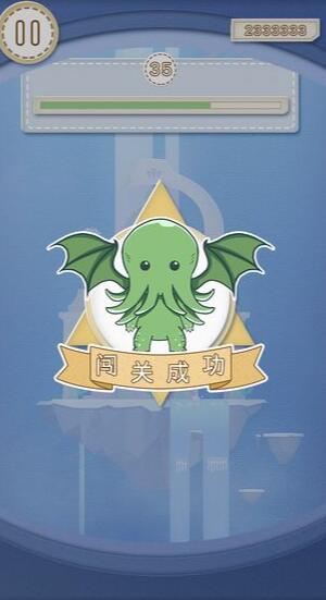 不可名状的养成手机版下载安装