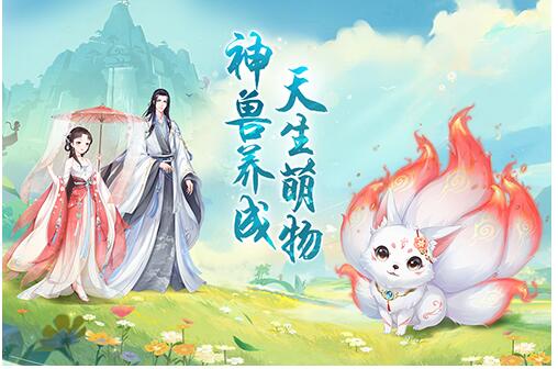 轻舞罗裳免费ios版