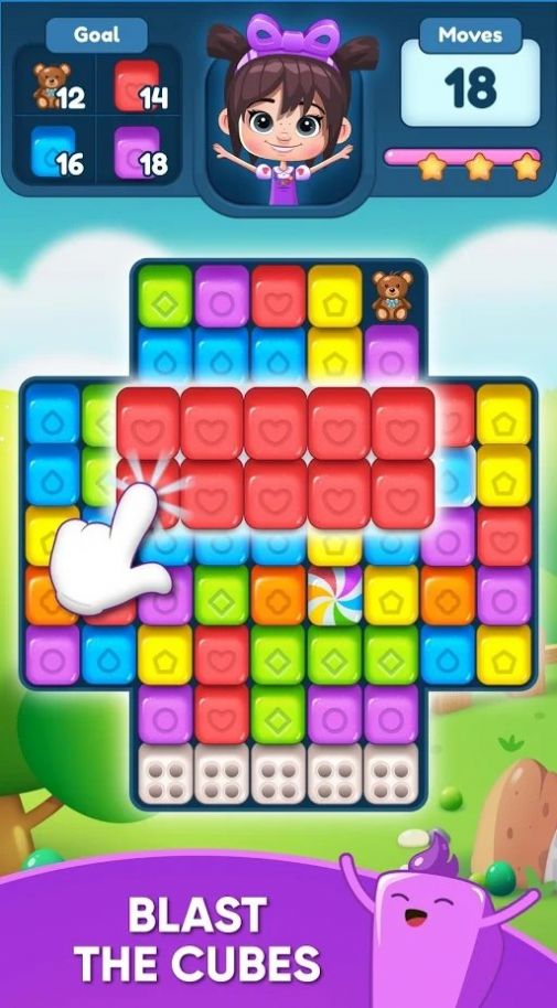 甜蜜的冒险手机下载安装