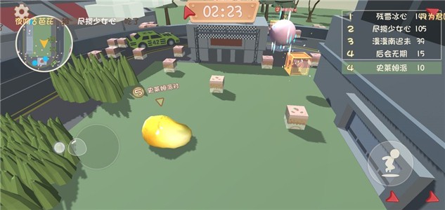 史莱姆派对安卓版下载苹果版本