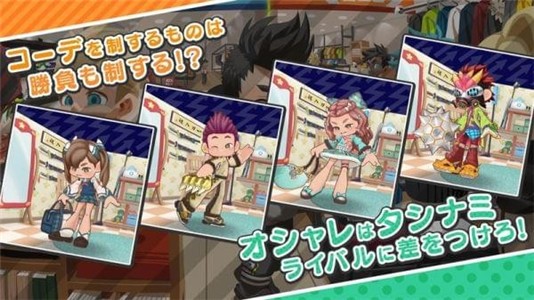 格斗俱乐部安卓版苹果版免费版