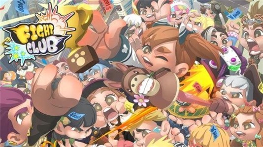 格斗俱乐部安卓版苹果版免费版