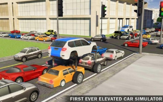 升高汽车模拟手机版