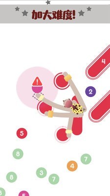 笨拙攀爬者ios下载手机版