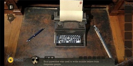 阿米莉亚的秘密苹果版免费版