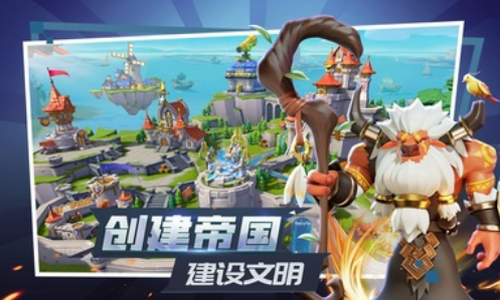 征战纪元安卓版下载2024版