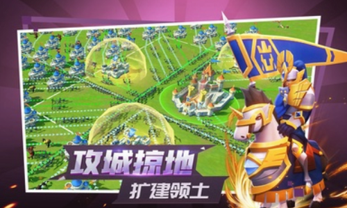 征战纪元安卓版下载2024版