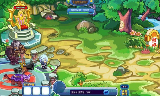 卡布西游下载手机版