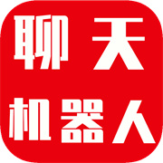 数跳聊天机器人免费版下载