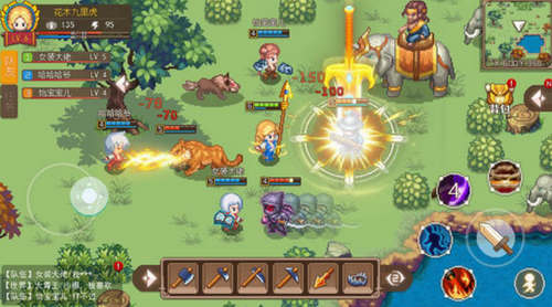 航海日记2app安卓版下载