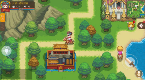 航海日记2app安卓版下载