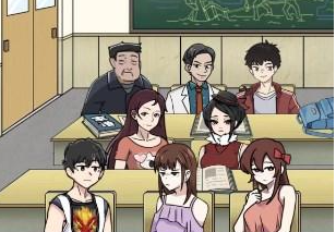 玩梗高手帮助老师猜到学生名字怎么做