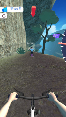 暴走单车少年破解版最新版安卓2024最新版