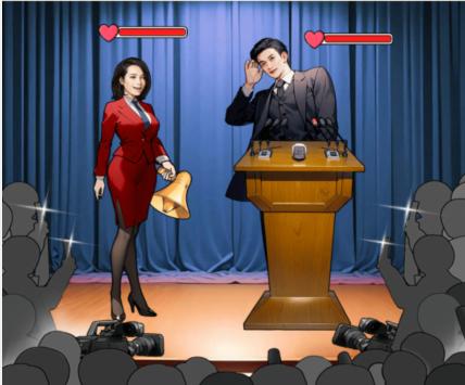 文字来找茬老婆翻译器怎么通关