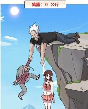 玩梗高手小美悬崖逃生怎么通关