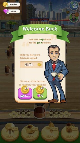 闲置咖啡公司中文版