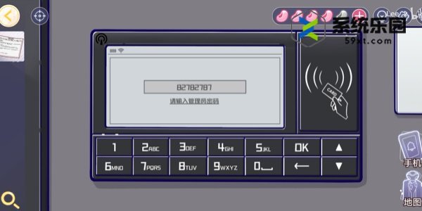 房间的秘密3女团回归夜解药通关方法