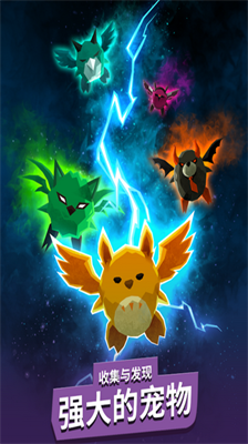 点杀泰坦2下载安卓版