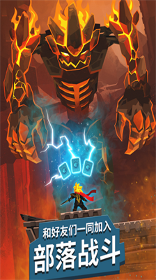 点杀泰坦2下载安卓版