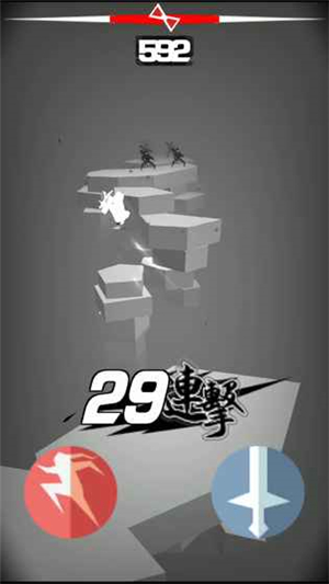 刃心破解版下载下载安装苹果版