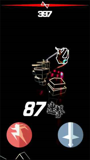 刃心破解版下载下载安装苹果版