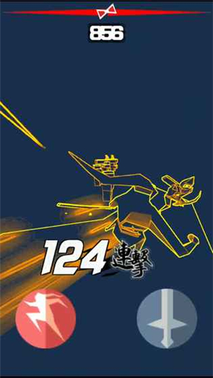 刃心破解版下载下载安装苹果版