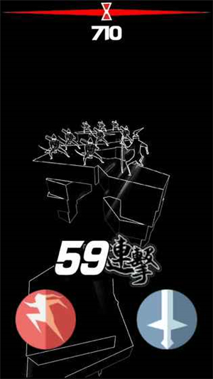 刃心破解版下载下载安装苹果版