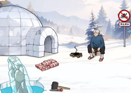 文字来找茬爷爷爱游泳怎么过 文字来找茬爷爷爱游泳攻略