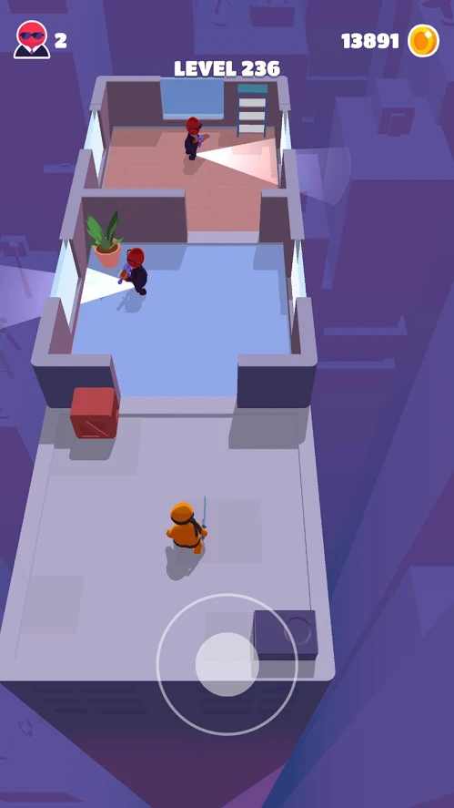 隐形大师ios手机版