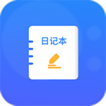 石墨日记安卓版最新版
