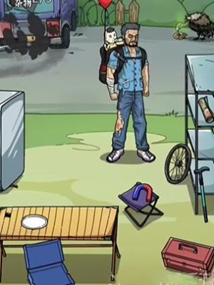 隐秘的档案负重前行通关方法