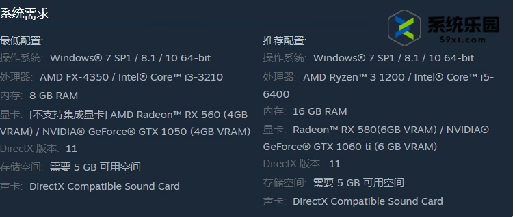 逸剑风云决所属公司介绍