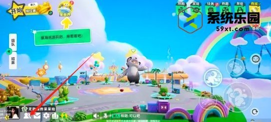 元梦之星加好友方法介绍