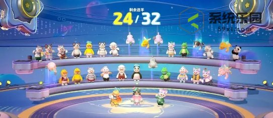 元梦之星排位段位等级介绍