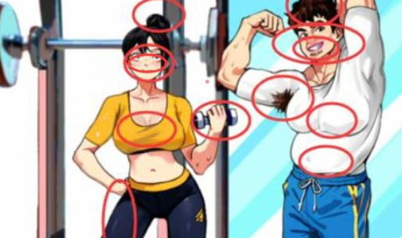 就我眼神好健身找水果过关方法