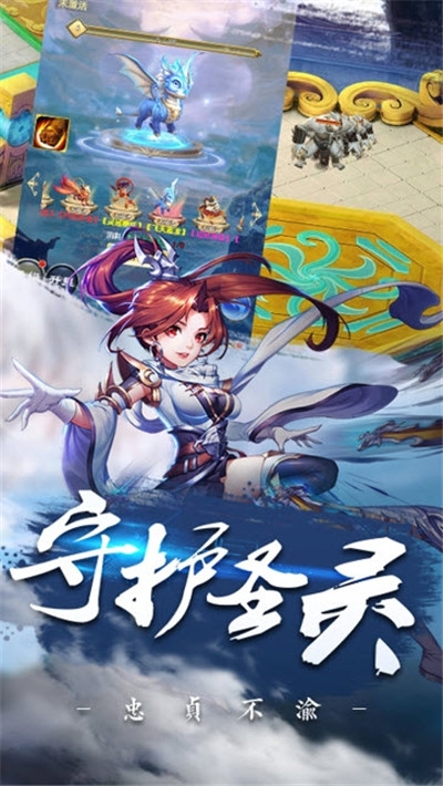 逸仙诀最新版免费ios下载