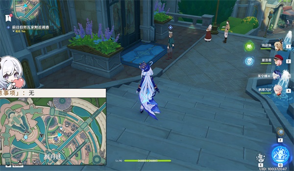 原神4.3勒鲁瓦午时已至任务怎么完成 4.3勒鲁瓦午时已至任务完成攻略