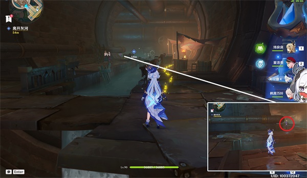 原神4.3勒鲁瓦午时已至任务完成攻略