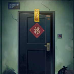 怪谈研究所回魂夜怎么过 回魂夜通关攻略