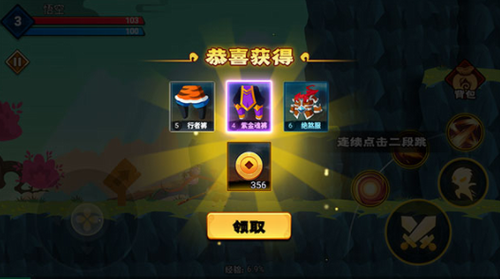 大侠怼他破解版安卓版下载最新版