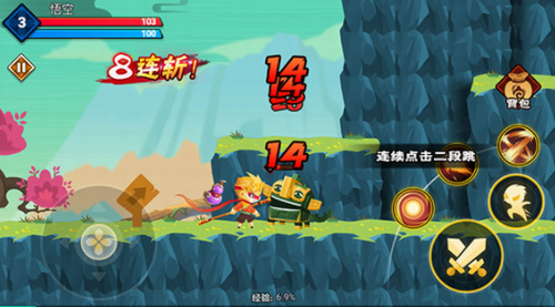 大侠怼他破解版安卓版下载最新版