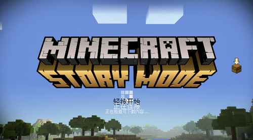 我的世界手机版免费模组大全2024下载