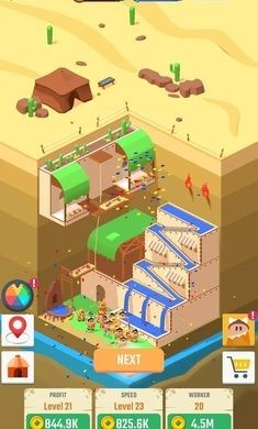 闲置挖掘机公司手机下载ios版