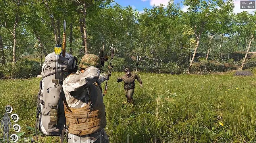 人渣哪里适合建家 建家地点推荐