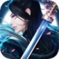 大主宰之剑仙李白ios版手机版