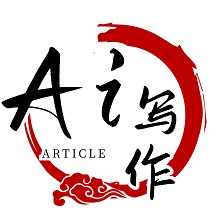 ai写作宝app最新版安卓版